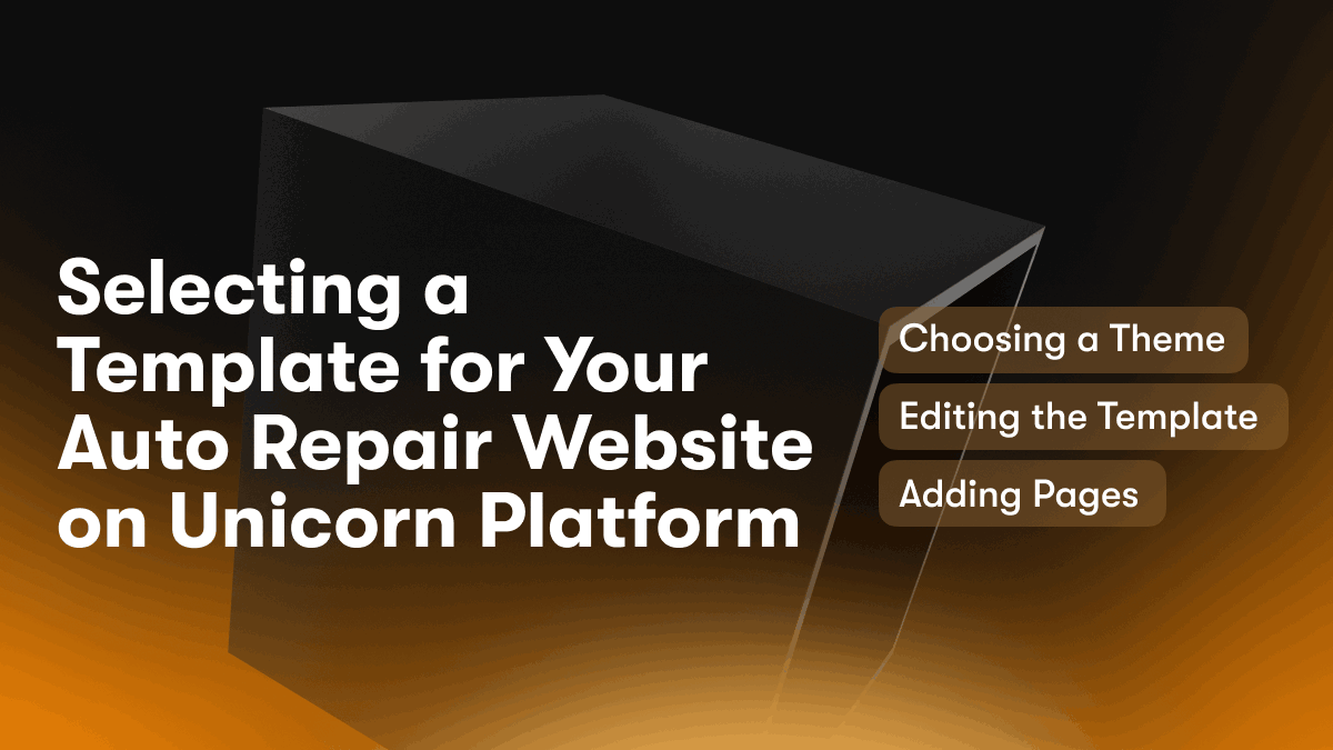 Selecting a Template for Your Auto Repair Website on Unicorn Platform