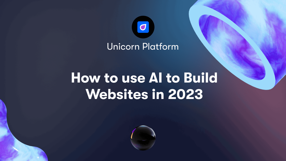 How to use AI to Build Websites in 2023