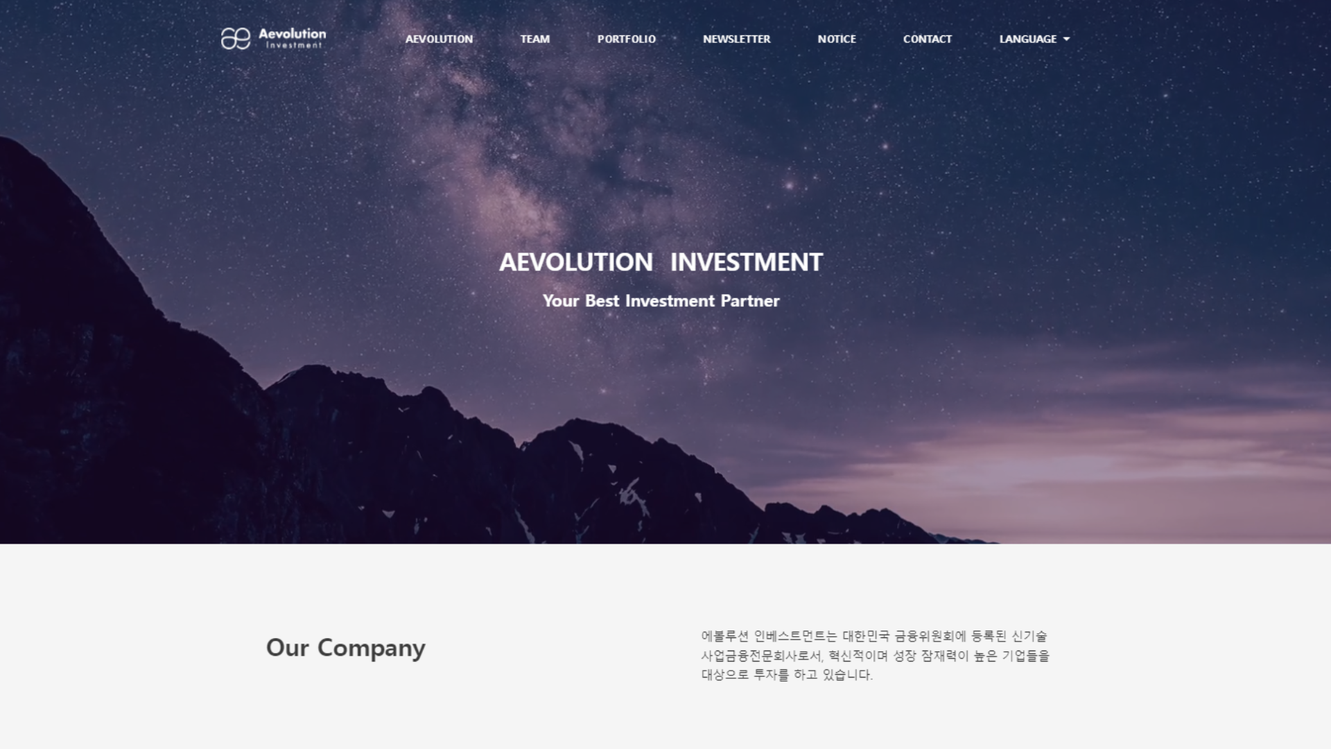 AEVOLUTION Investment showcases a portfolio centered on innovative, high-potential tech businesses